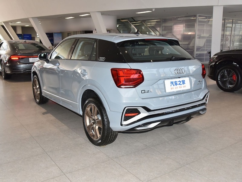 2024 Q2 L 35TFSI Fashion Dynamic chine