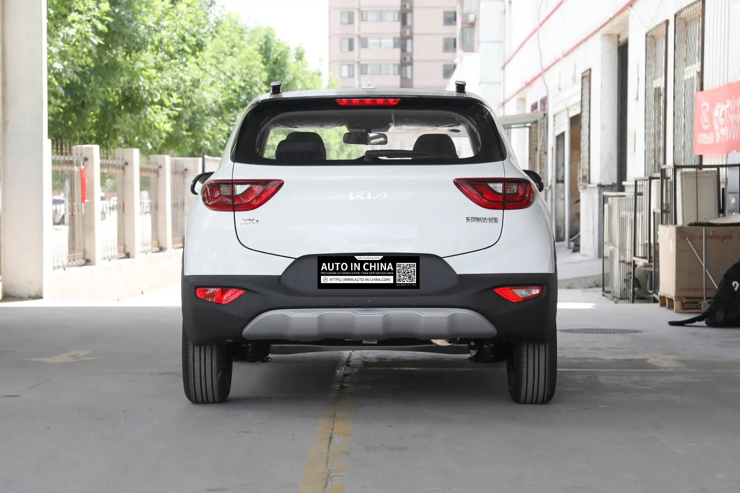 Kia Kx1