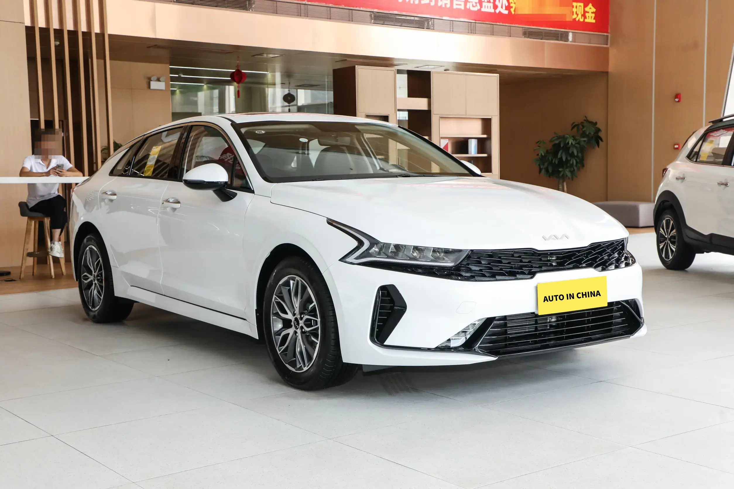 Kia	K5	2025 1.5T Premium Edition