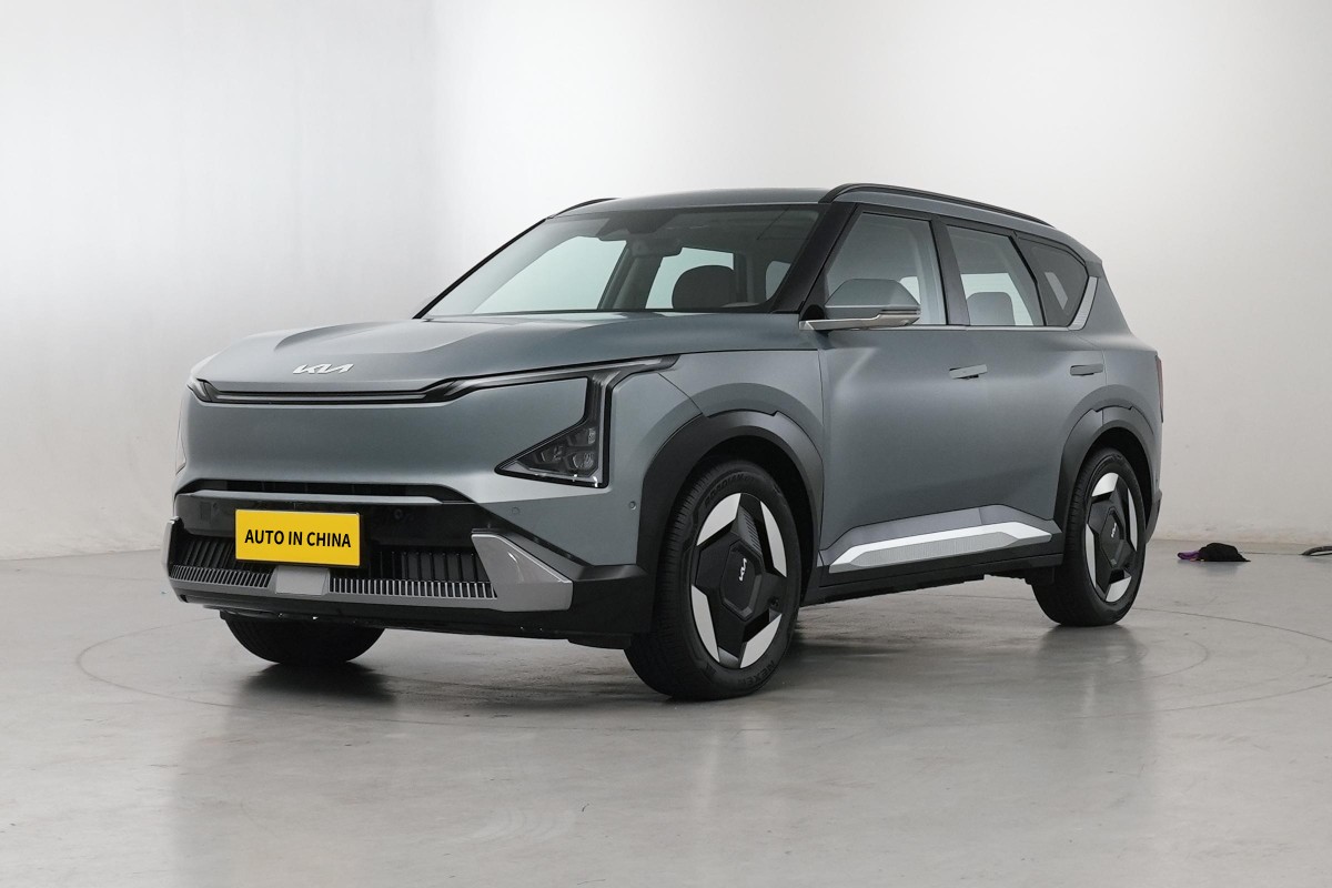 Kia	EV5	2025 530 Air
