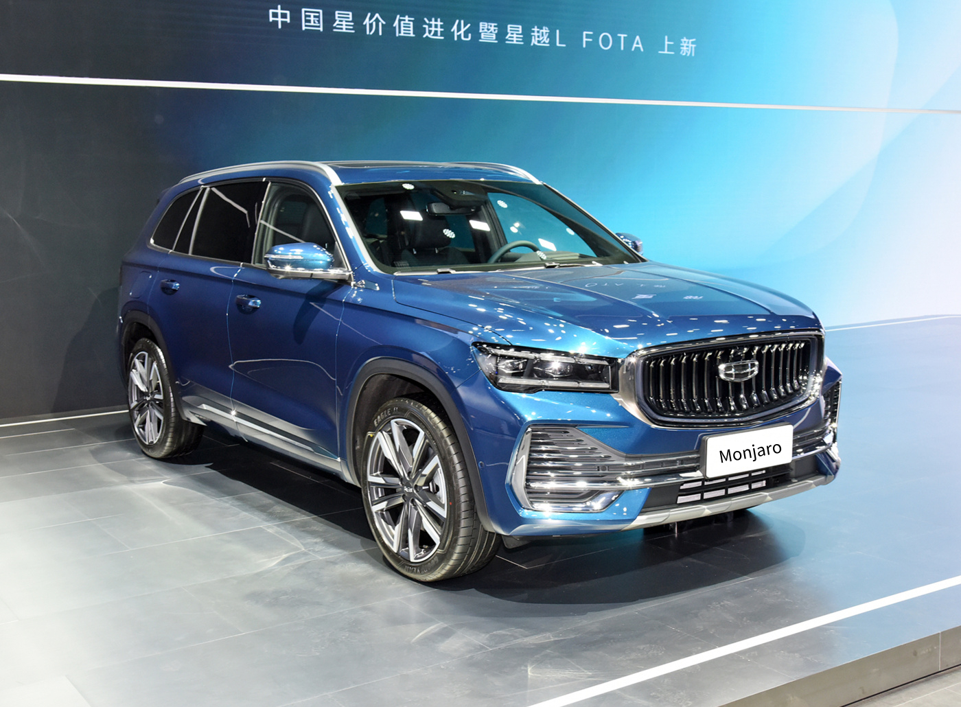 Geely	Monjaro	2025 Oriental Glory 2.0TD Automatic Starseeker Edition